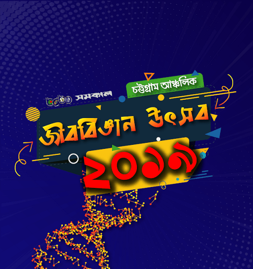 SyedLokman.com