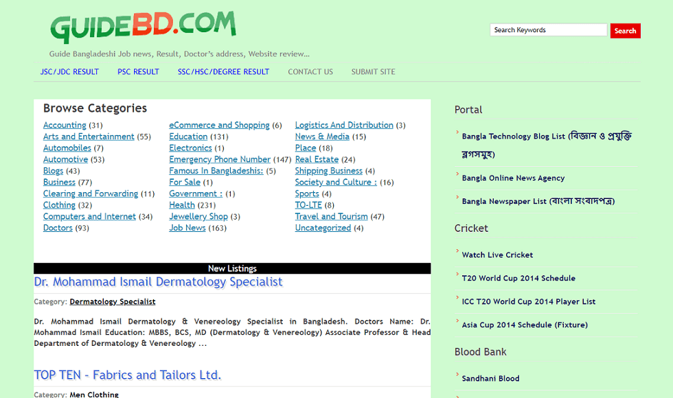 GuideBD